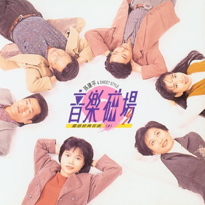 黄色美女视频网站
